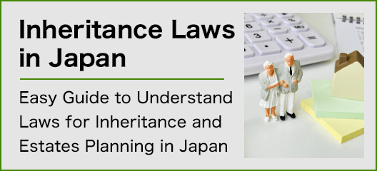 Inheritance Laws in Japan