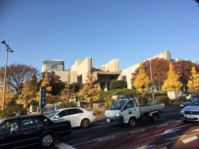 最高裁判所庁舎（千代田区、東京）